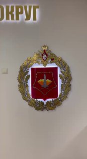Еще в одном местечке навели красоту