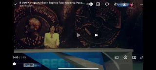 Работа от 10 октября 2025 г.
