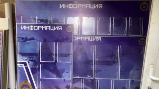 Работа кипит