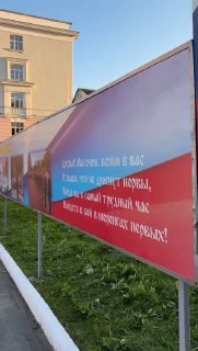 Работа от 26 сентября 2024 г.