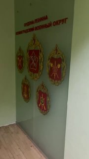 Работа от 6 сентября 2024 г.