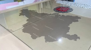 Работа от 6 августа 2024 г.