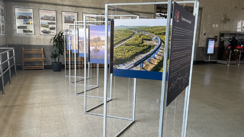 Стойка-ширма для фотозоны в РЖД