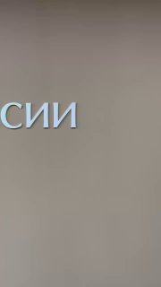 ЦБ России готово