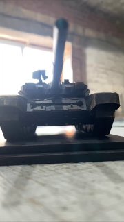 Т-90