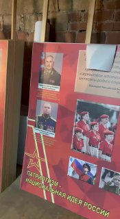 Стенды стенды, люблю объемы