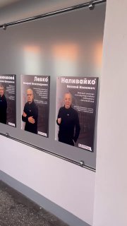 Работа от 1 октября 2024 г.