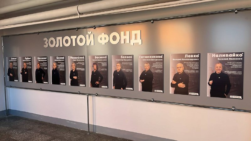 Работа от 1 октября 2024 г. — фото 3
